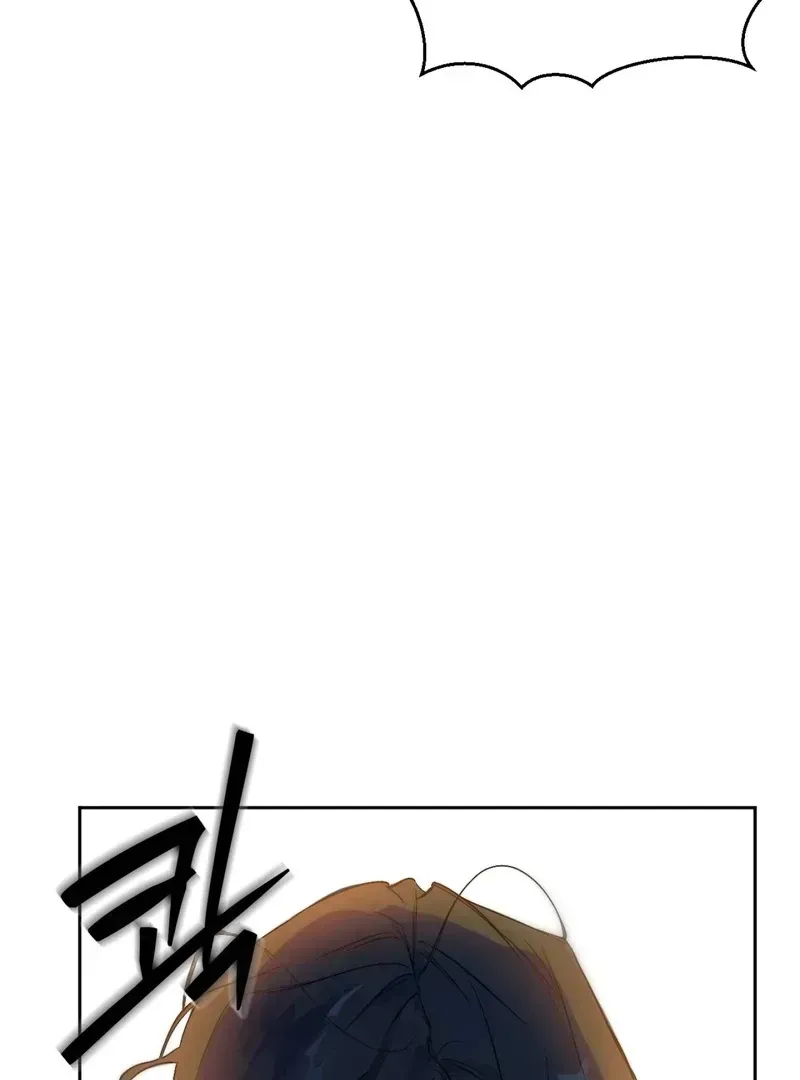 Mermaid Legend Chapter 1.2 page 143 - 