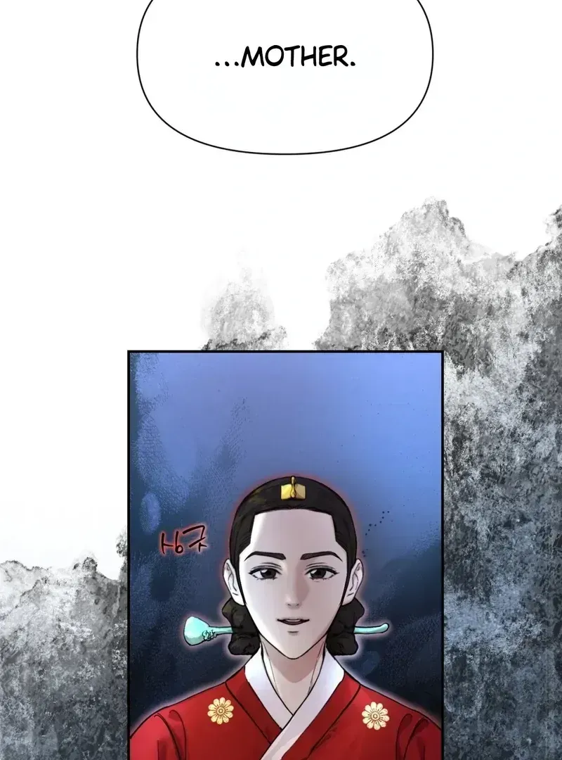 Mermaid Legend Chapter 1.2 page 64 - 