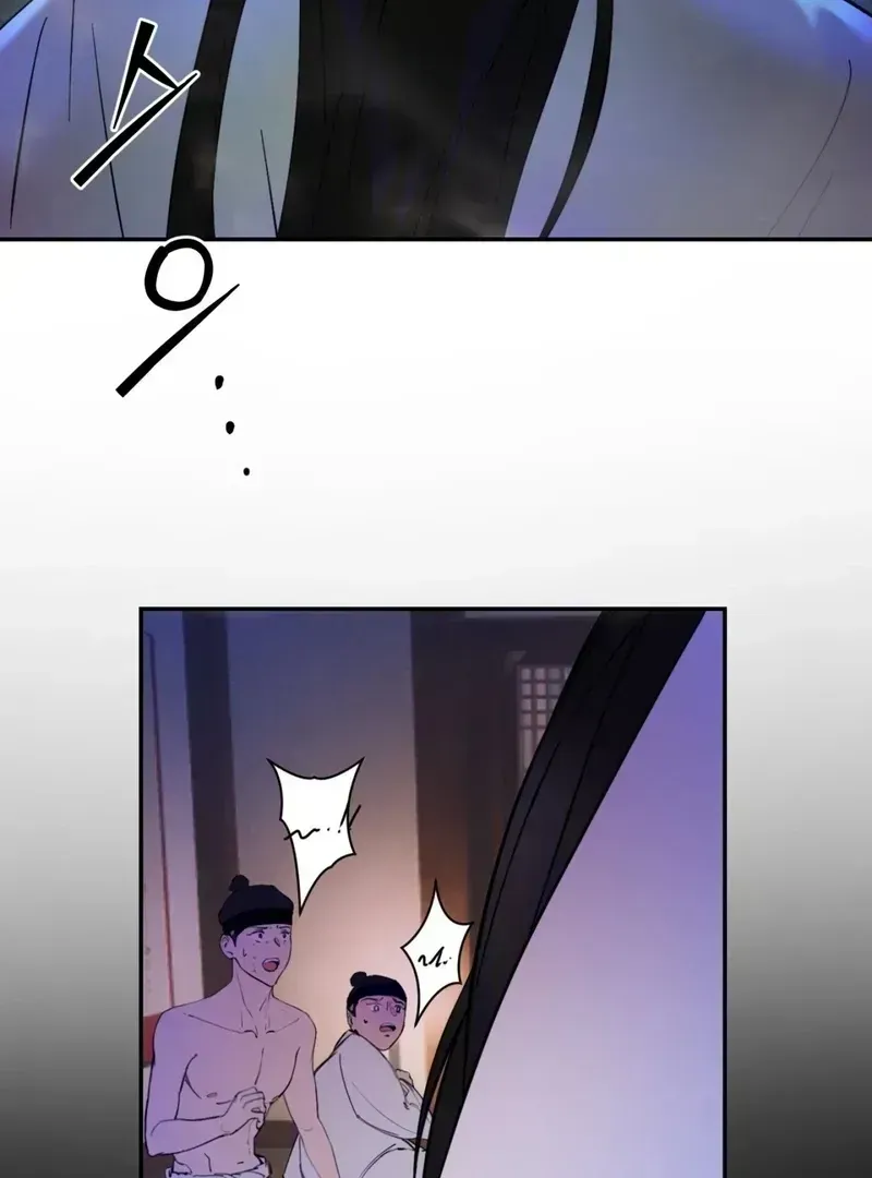 Mermaid Legend Chapter 1.2 page 67 - 