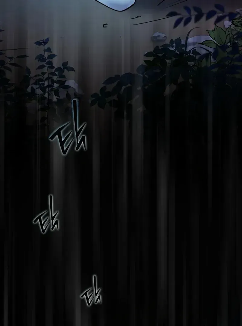Mermaid Legend Chapter 1.2 page 73 - 