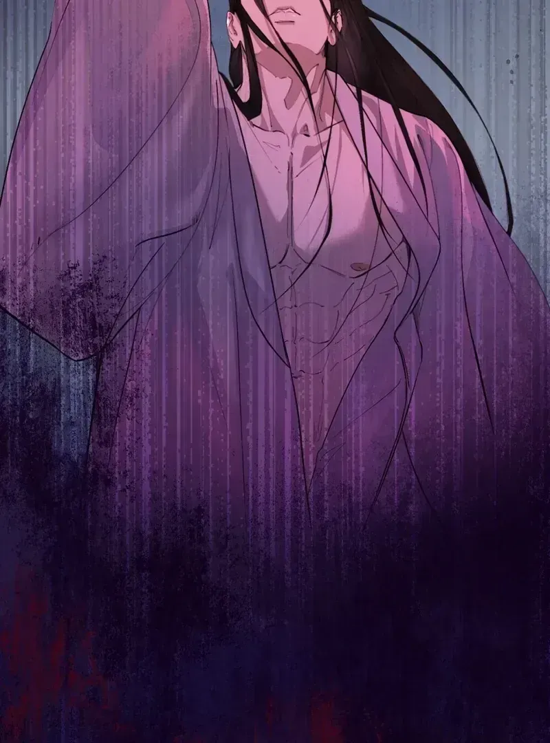 Mermaid Legend Chapter 1.2 page 81 - 