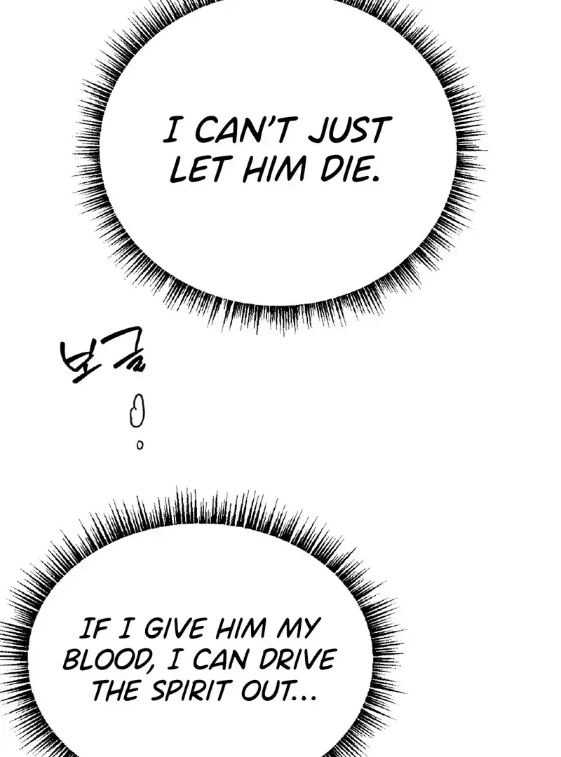 Mermaid Legend Chapter 1.3 page 120 - 