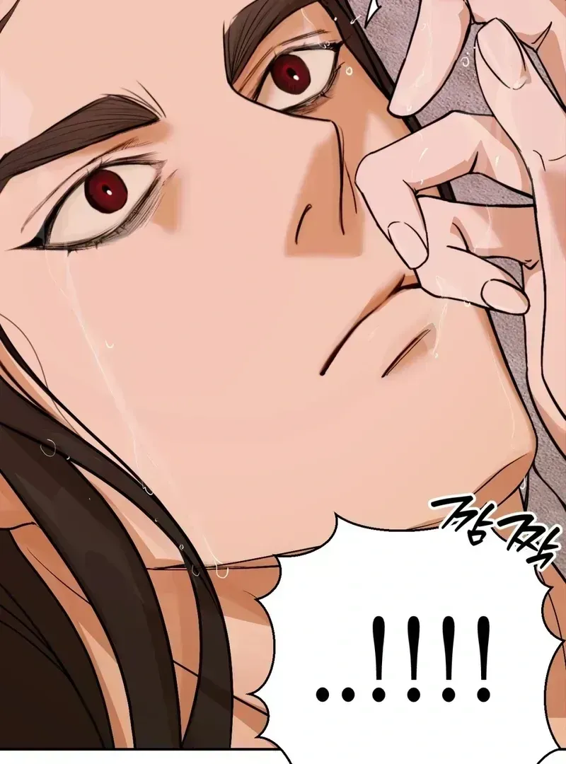 Mermaid Legend Chapter 1.3 page 142 - 