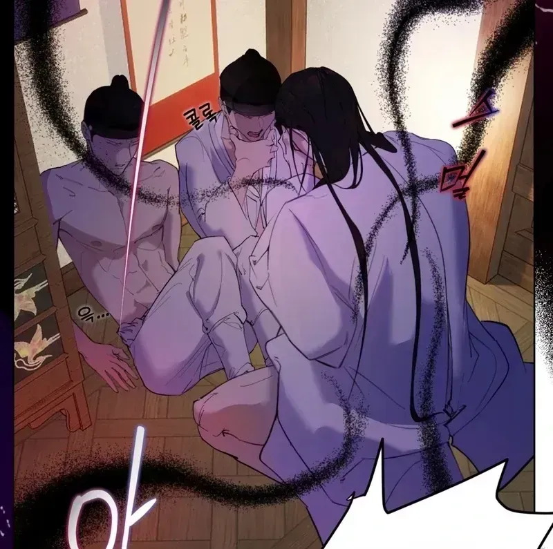 Mermaid Legend Chapter 1.3 page 57 - 