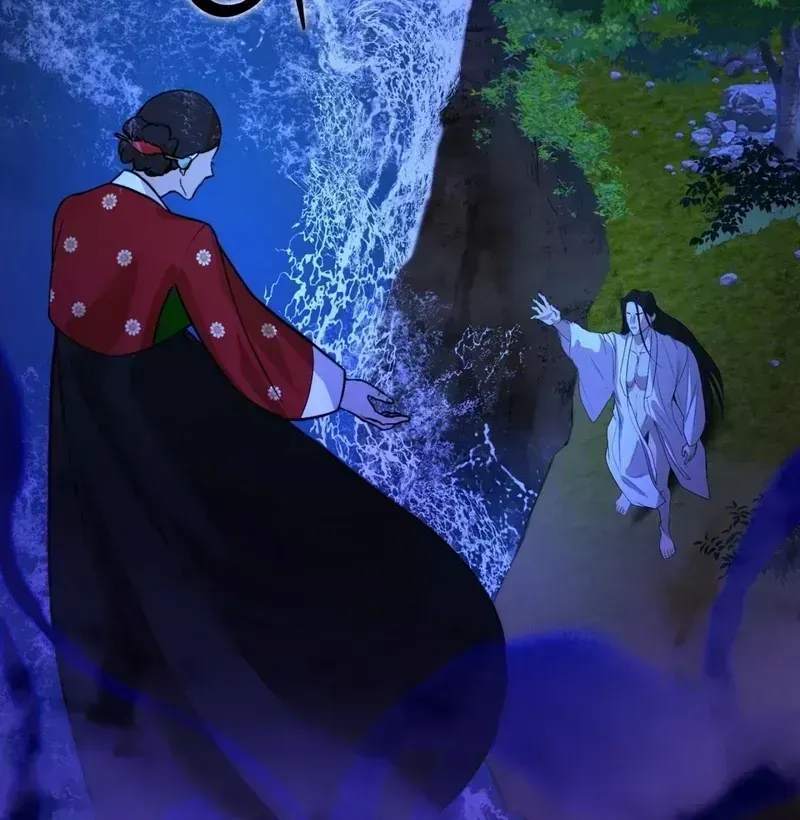 Mermaid Legend Chapter 1.3 page 75 - 