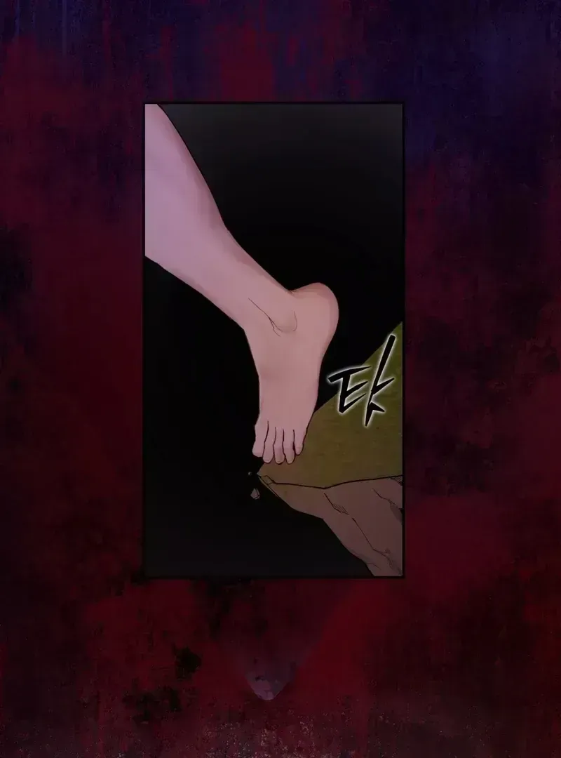 Mermaid Legend Chapter 1.3 page 82 - 