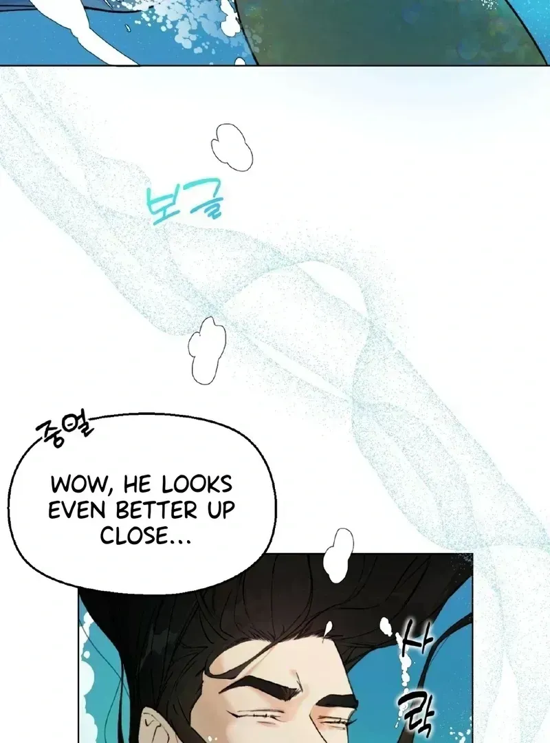Mermaid Legend Chapter 1.4 page 112 - 