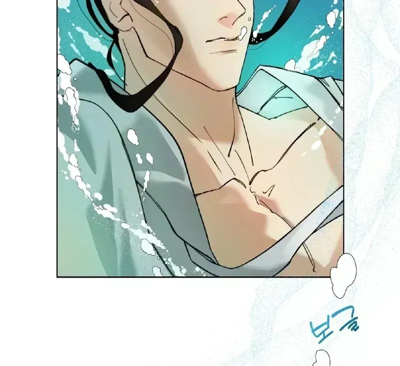 Mermaid Legend Chapter 1.4 page 113 - 