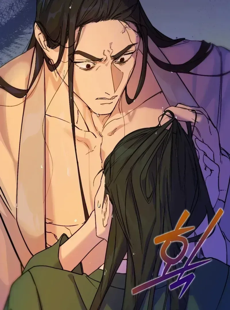 Mermaid Legend Chapter 1.4 page 146 - 