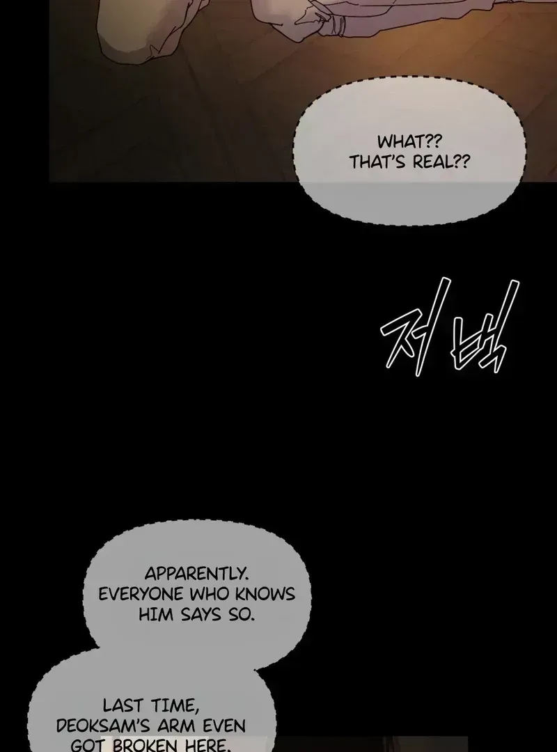 Mermaid Legend Chapter 1.4 page 48 - 