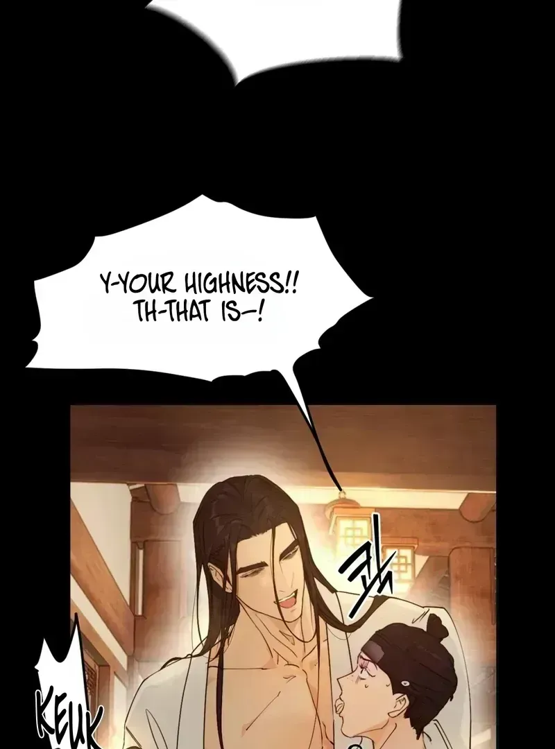 Mermaid Legend Chapter 1.4 page 51 - 