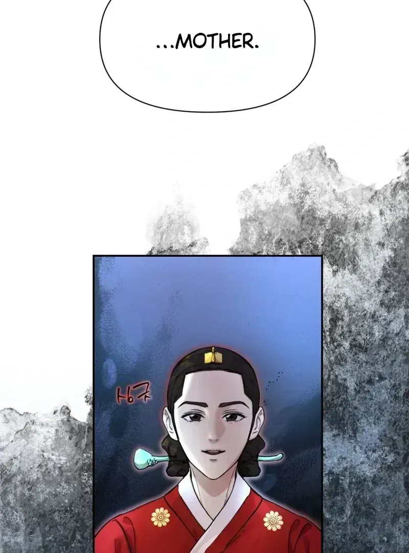 Mermaid Legend Chapter 1.4 page 64 - 