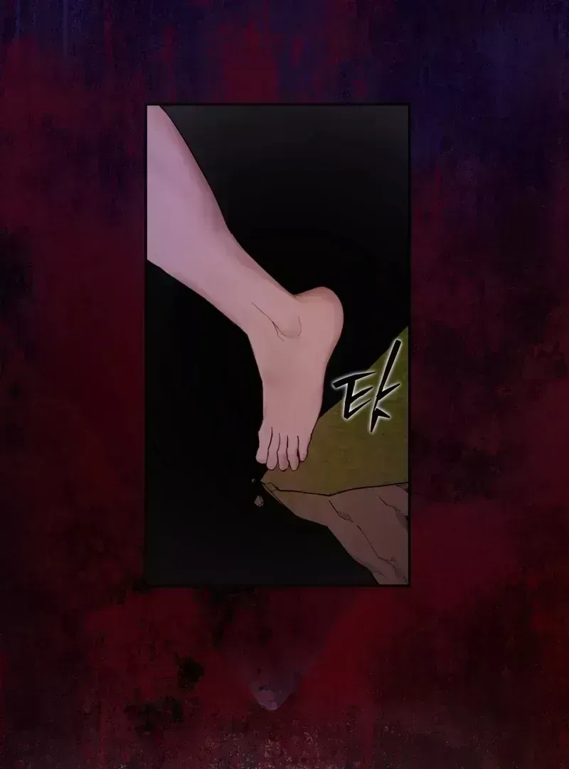 Mermaid Legend Chapter 1.4 page 82 - 