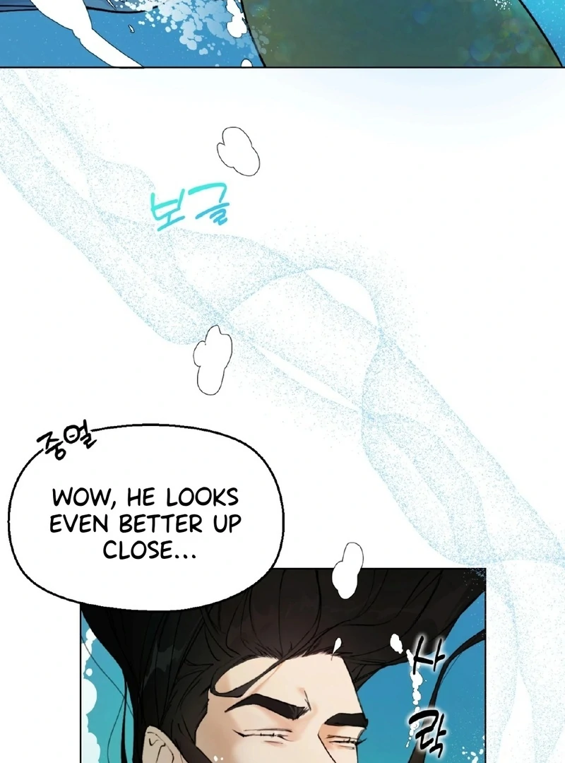 Mermaid Legend Chapter 1 page 112 - 