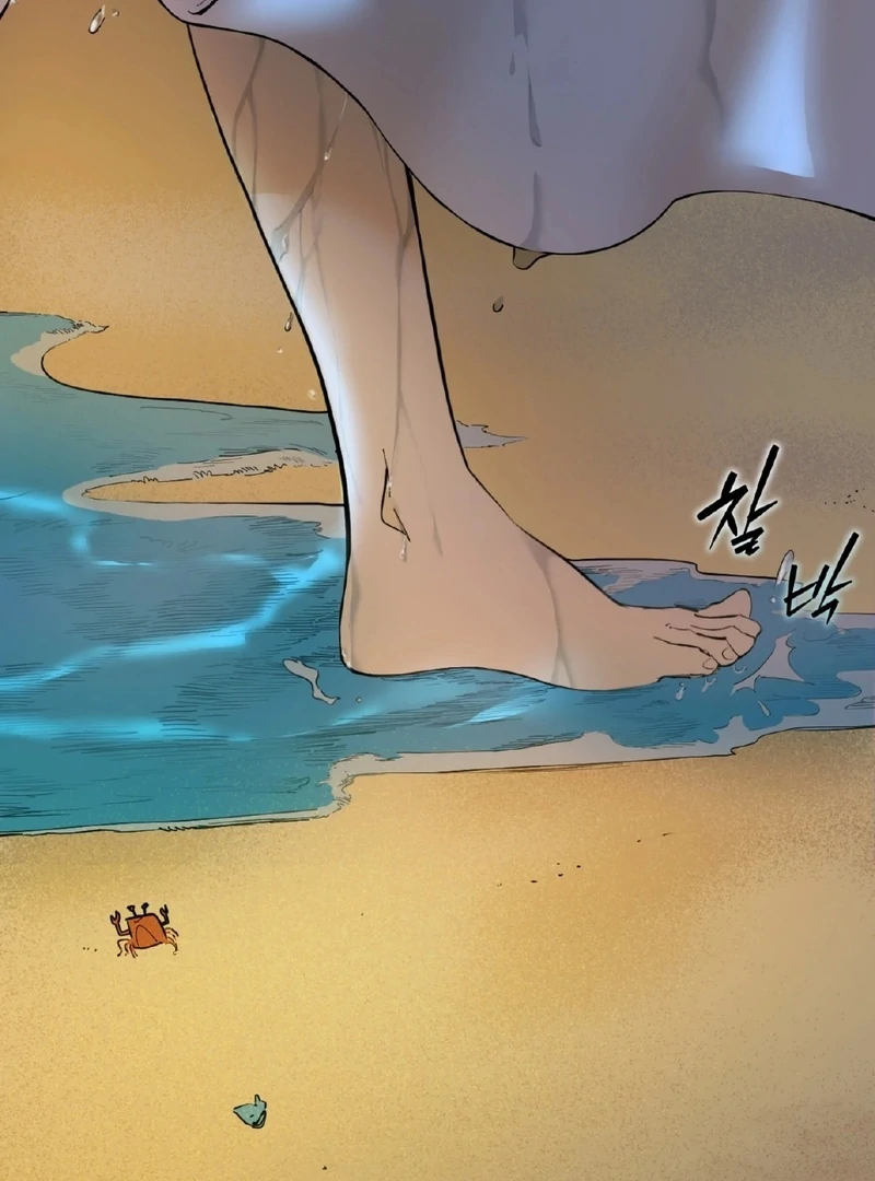 Mermaid Legend Chapter 1 page 127 - 