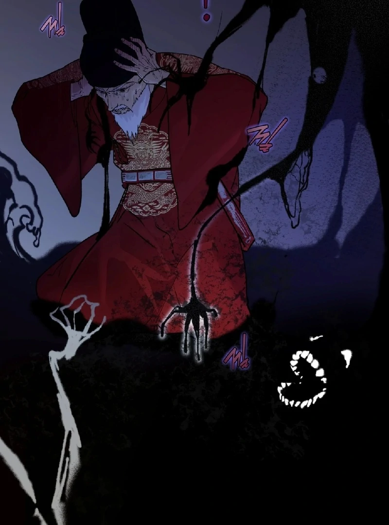 Mermaid Legend Chapter 1 page 16 - 