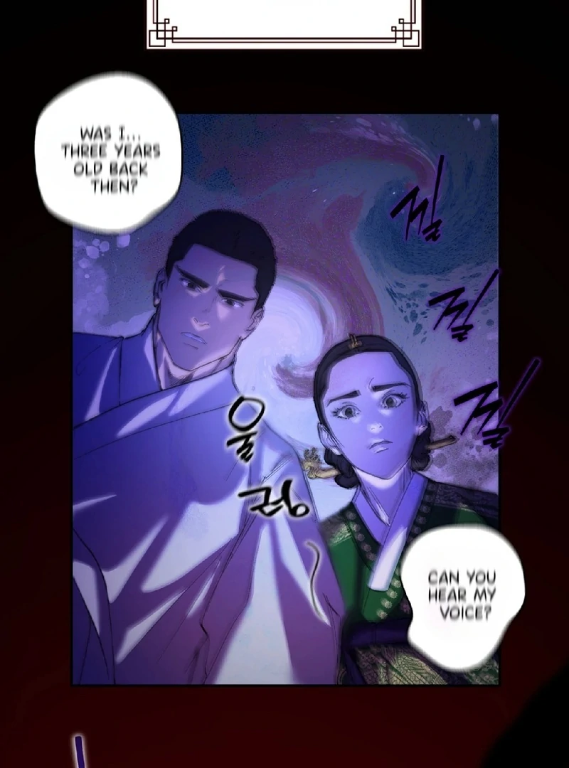 Mermaid Legend Chapter 1 page 24 - 