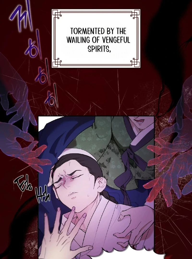 Mermaid Legend Chapter 1 page 25 - 