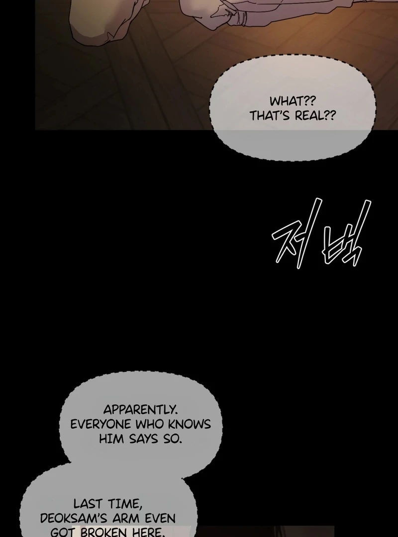Mermaid Legend Chapter 1 page 48 - 