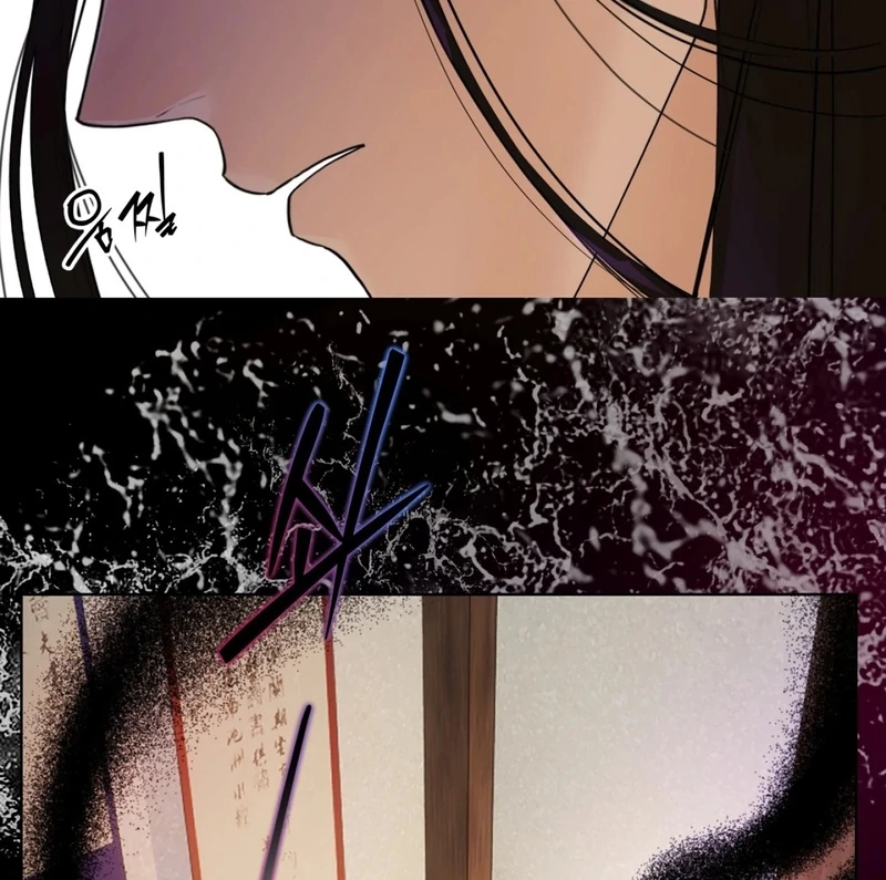 Mermaid Legend Chapter 1 page 56 - 