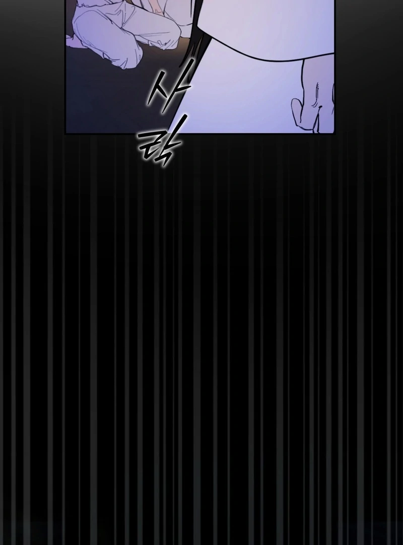 Mermaid Legend Chapter 1 page 68 - 
