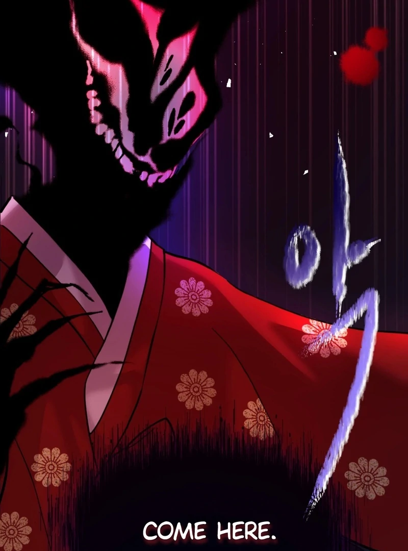 Mermaid Legend Chapter 1 page 79 - 
