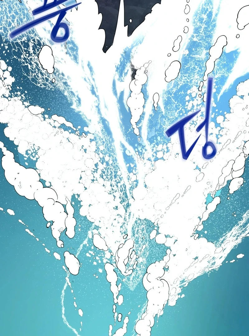 Mermaid Legend Chapter 1 page 85 - 
