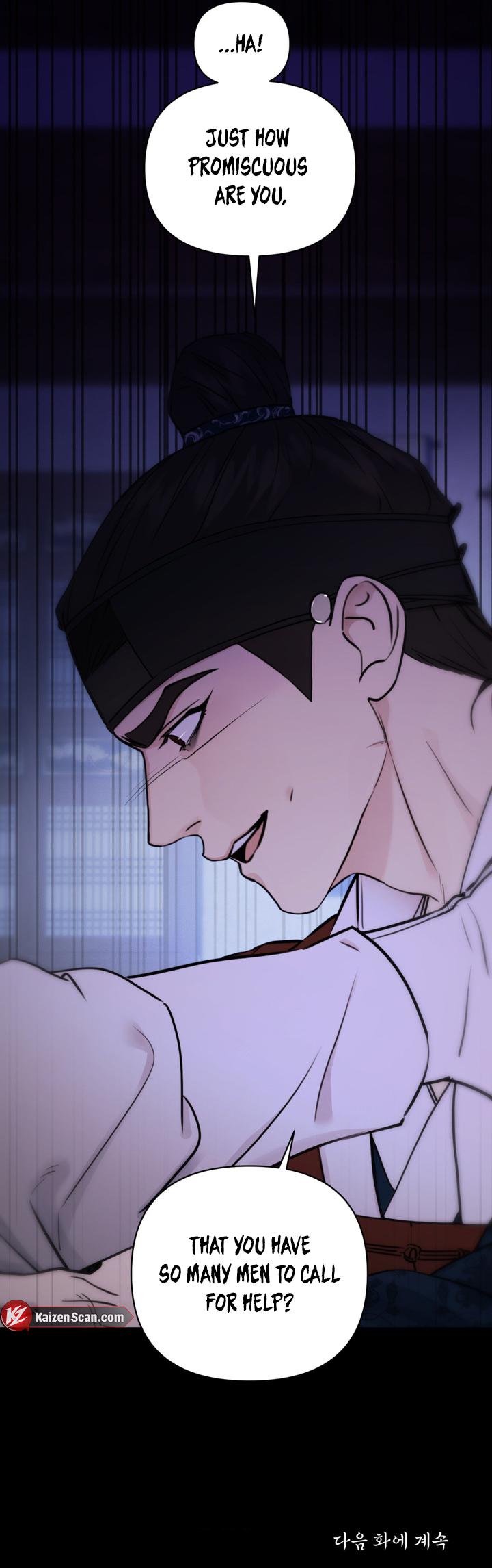 Mermaid Legend Chapter 10 page 11 - 