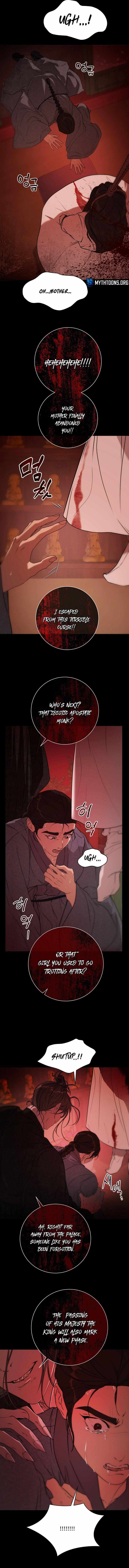 Mermaid Legend Chapter 18 page 2 - 
