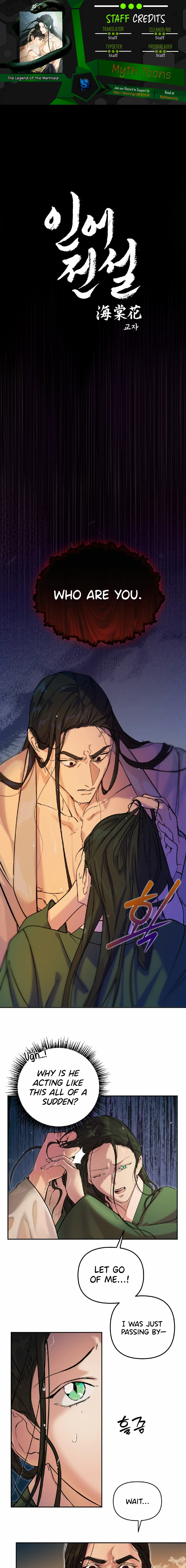 Mermaid Legend Chapter 2 page 2 - 