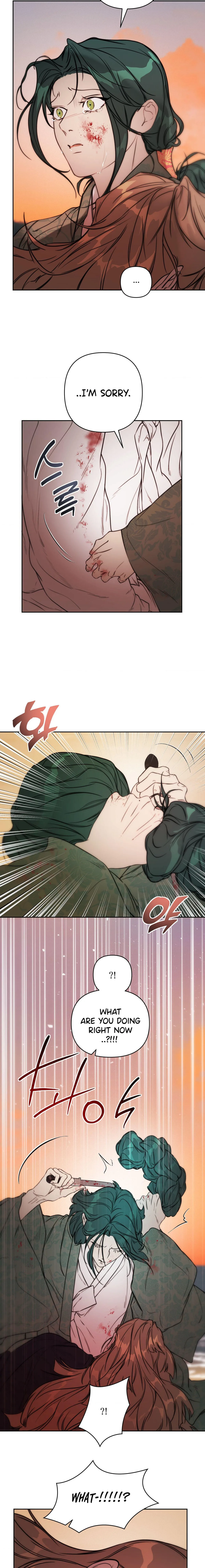 Mermaid Legend Chapter 23 page 17 - 