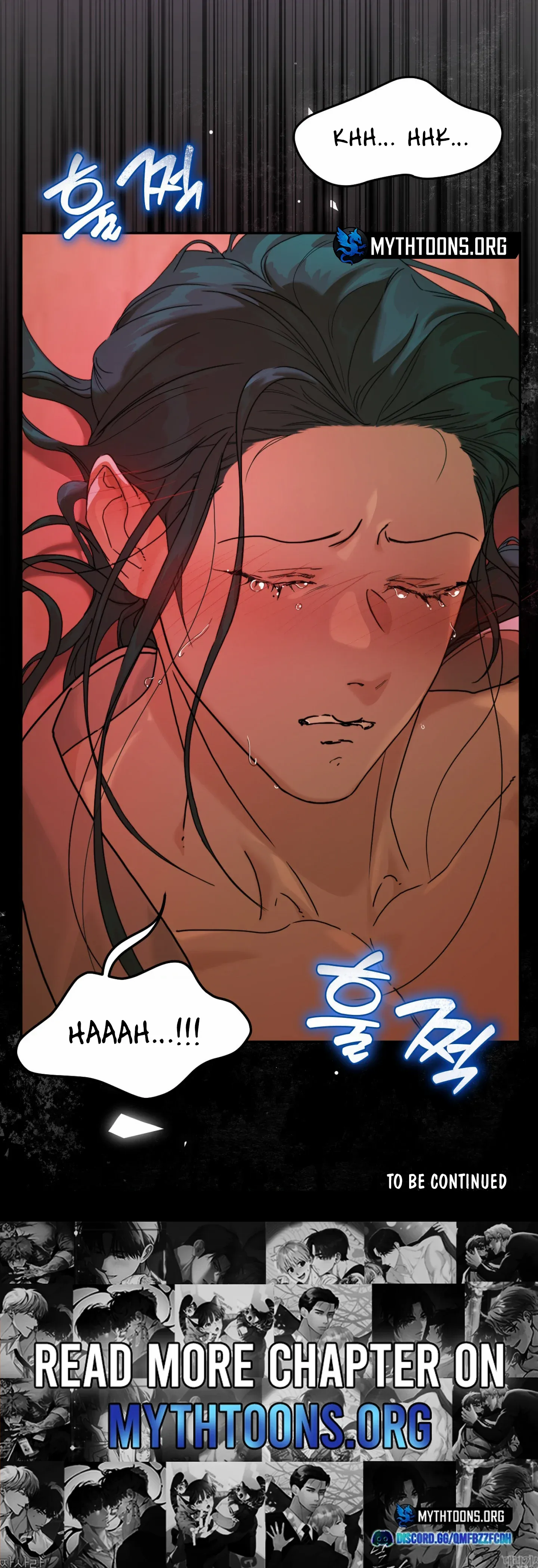 Mermaid Legend Chapter 3 page 23 - 