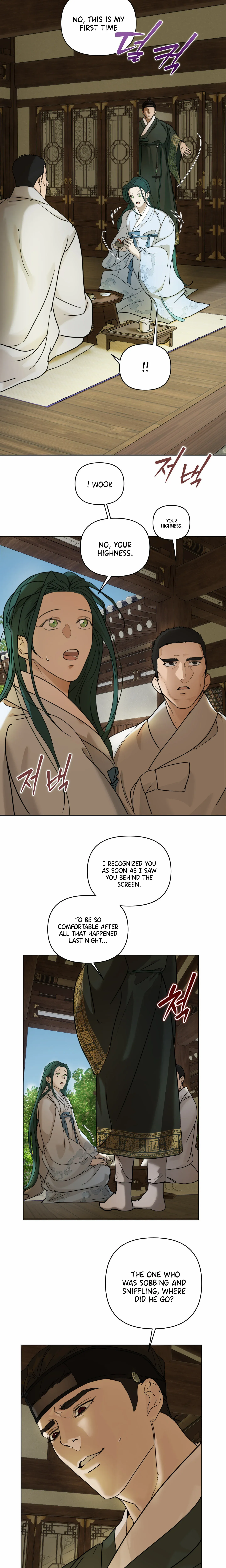 Mermaid Legend Chapter 4 page 21 - 
