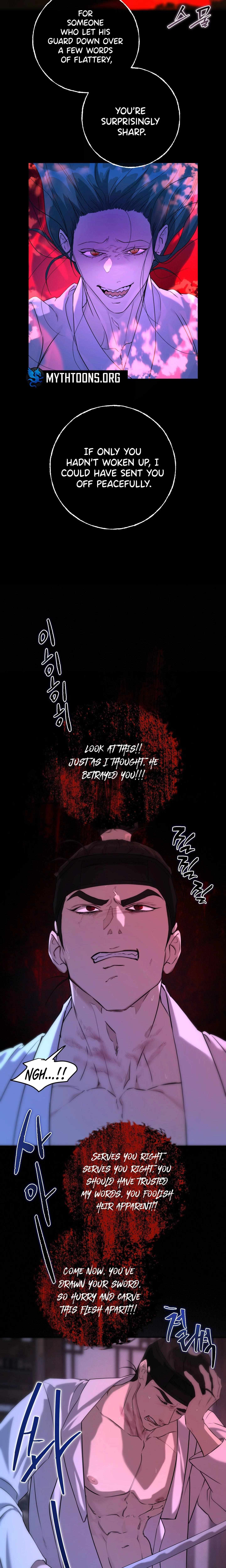 Mermaid Legend Chapter 6 page 12 - 