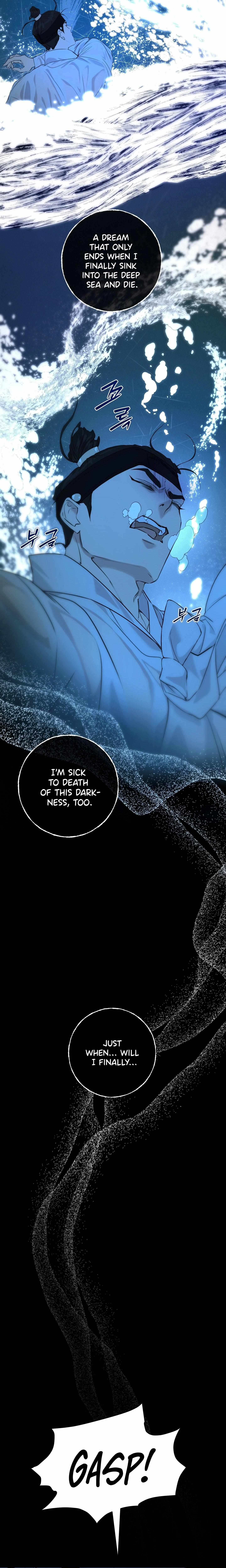 Mermaid Legend Chapter 6 page 6 - 