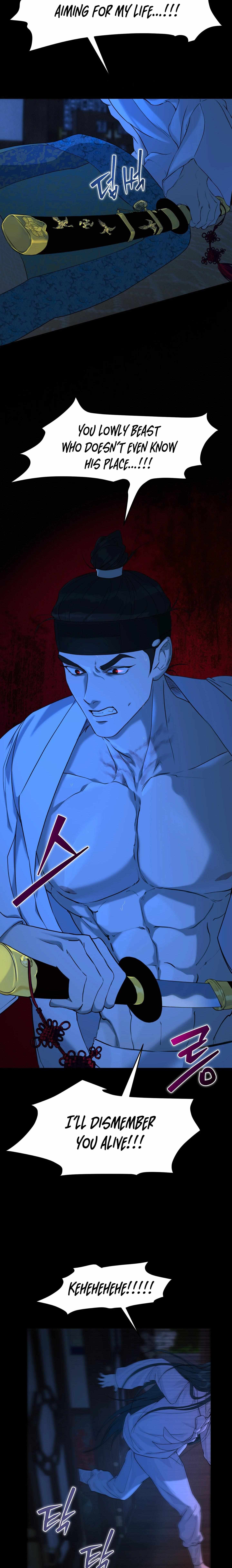 Mermaid Legend Chapter 6 page 10 - 