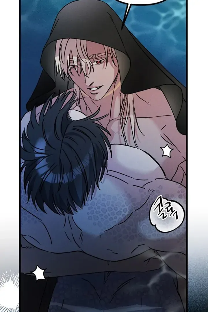 Mermaid