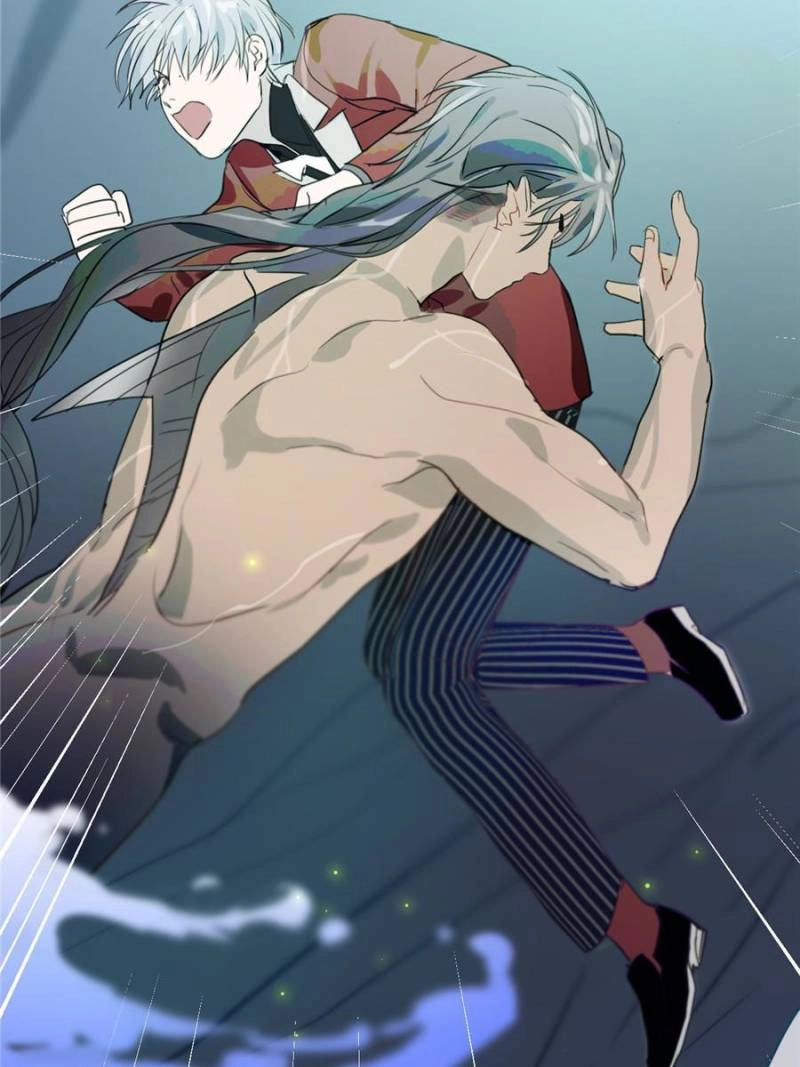 Mermaid