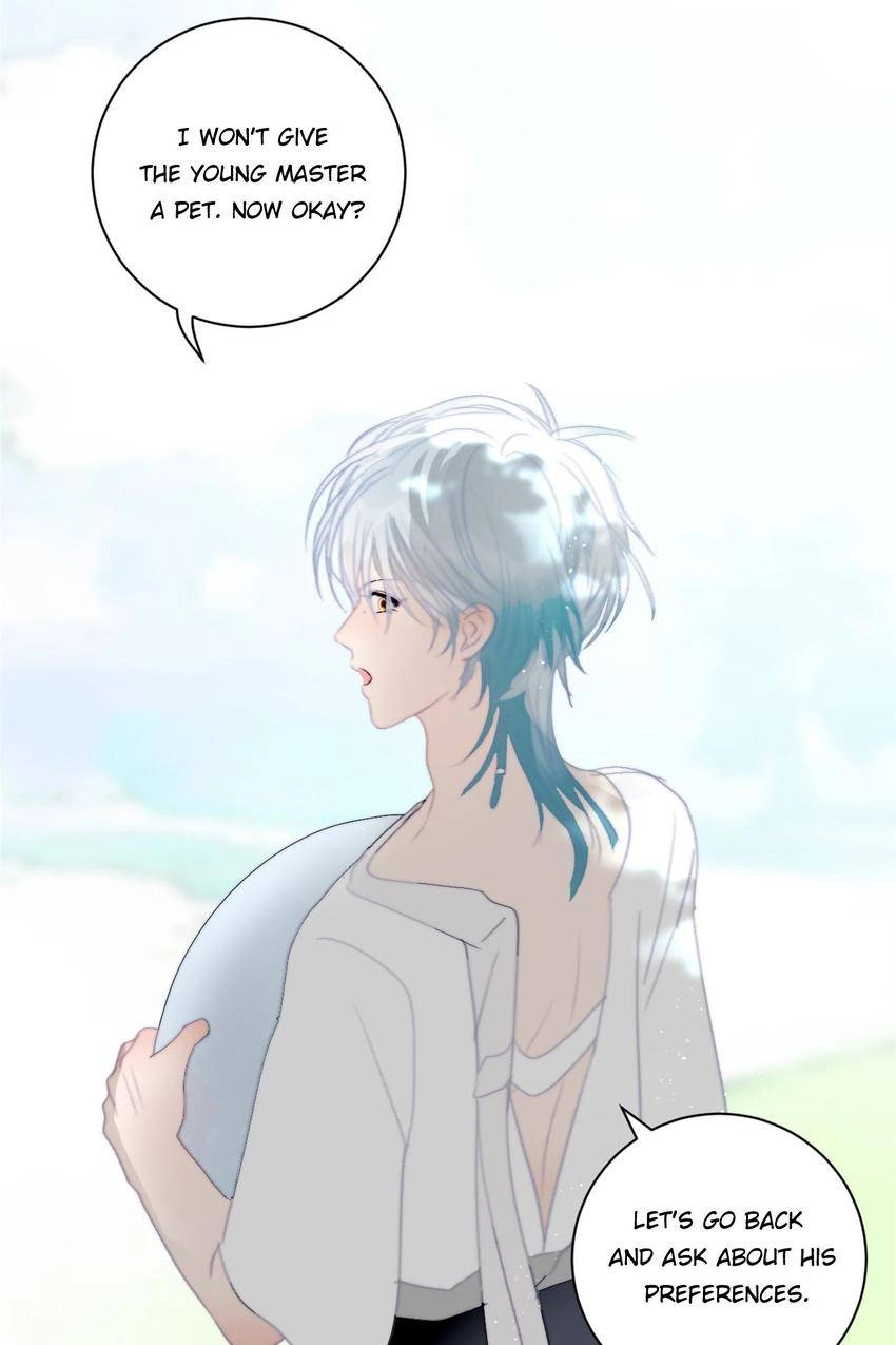 Mermaid