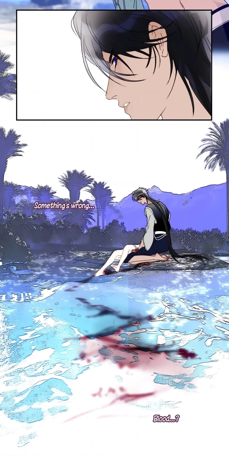 Mermaid