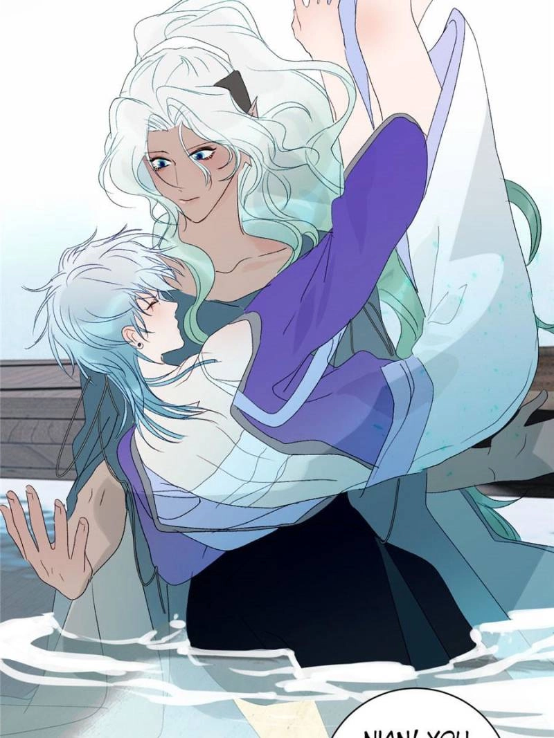 Mermaid