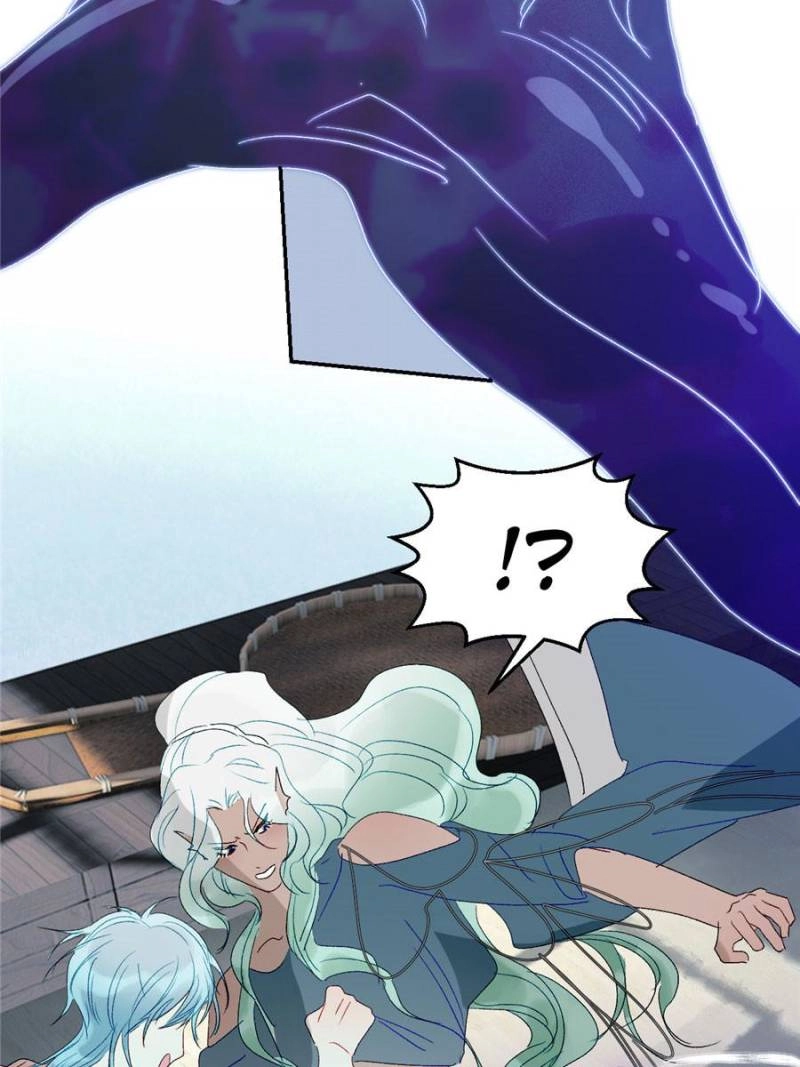 Mermaid