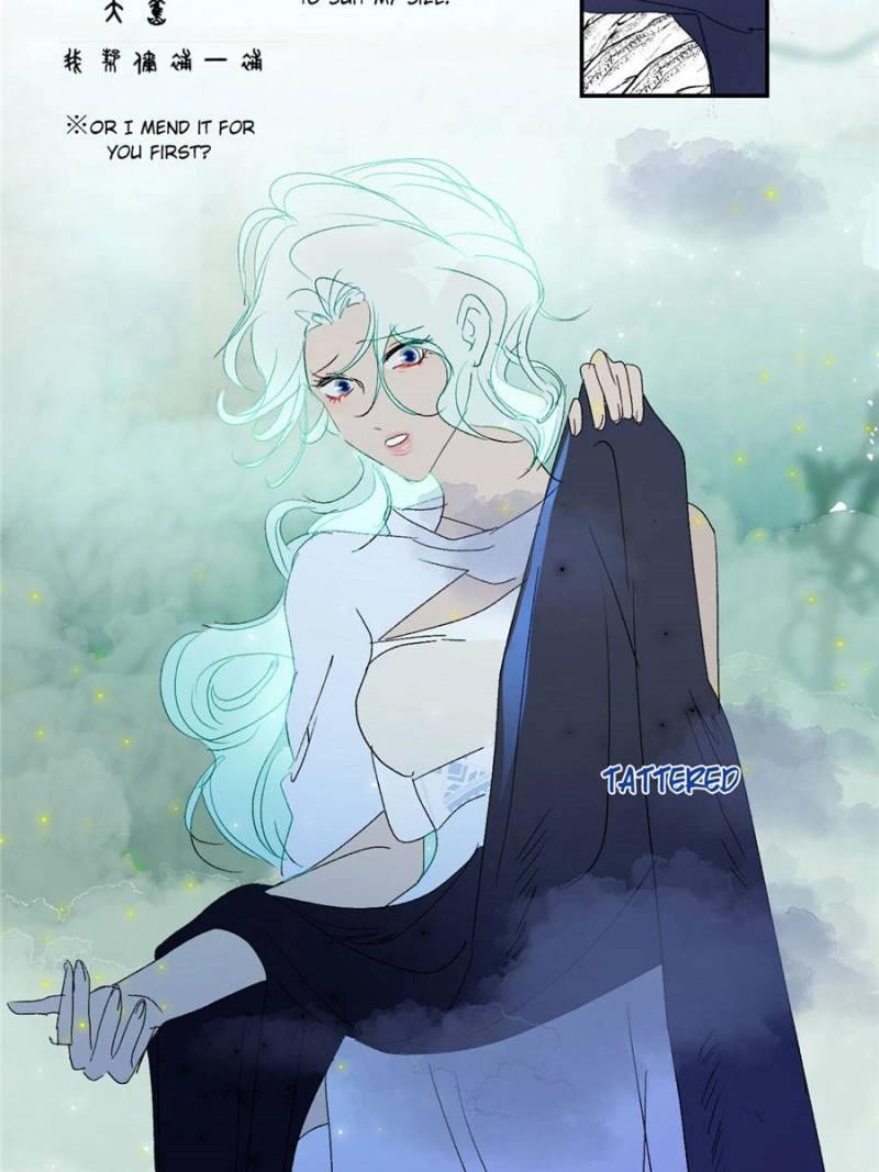 Mermaid