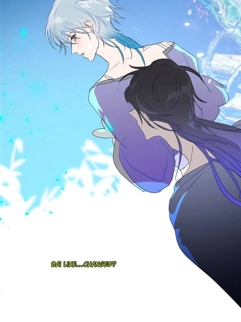 Mermaid