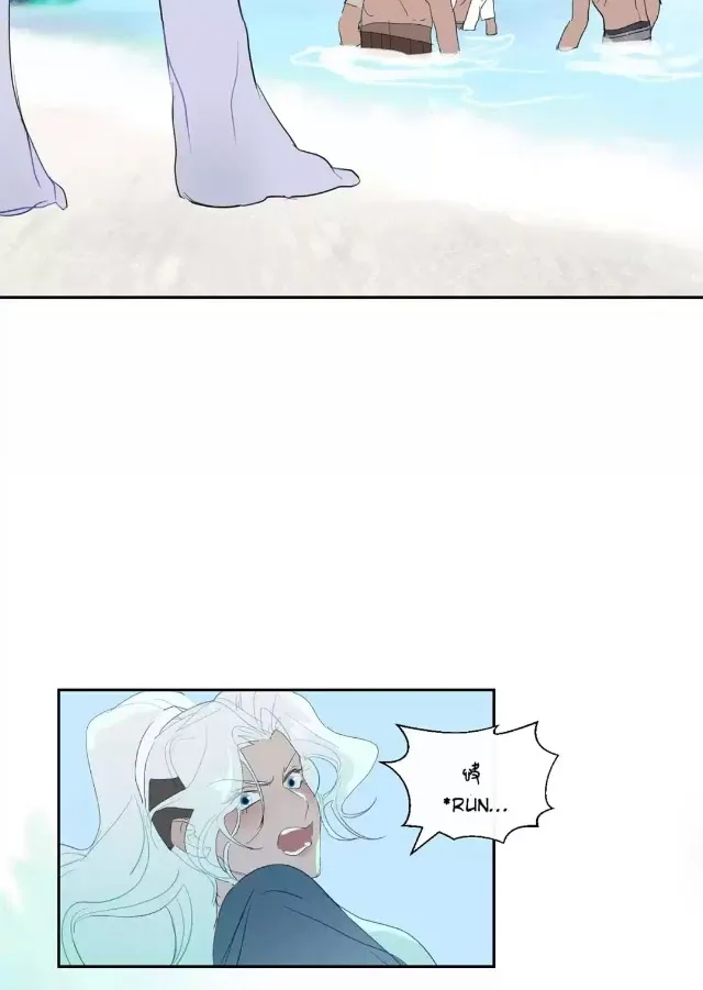 Mermaid