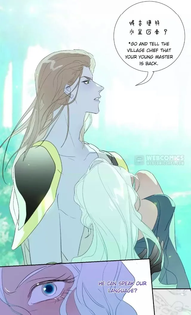 Mermaid