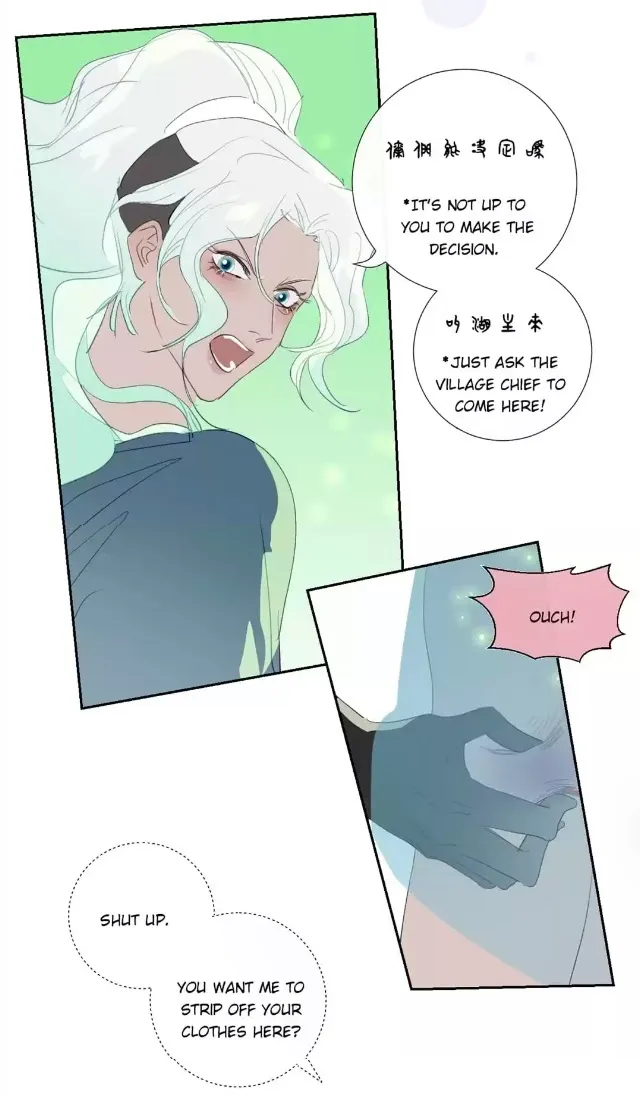 Mermaid