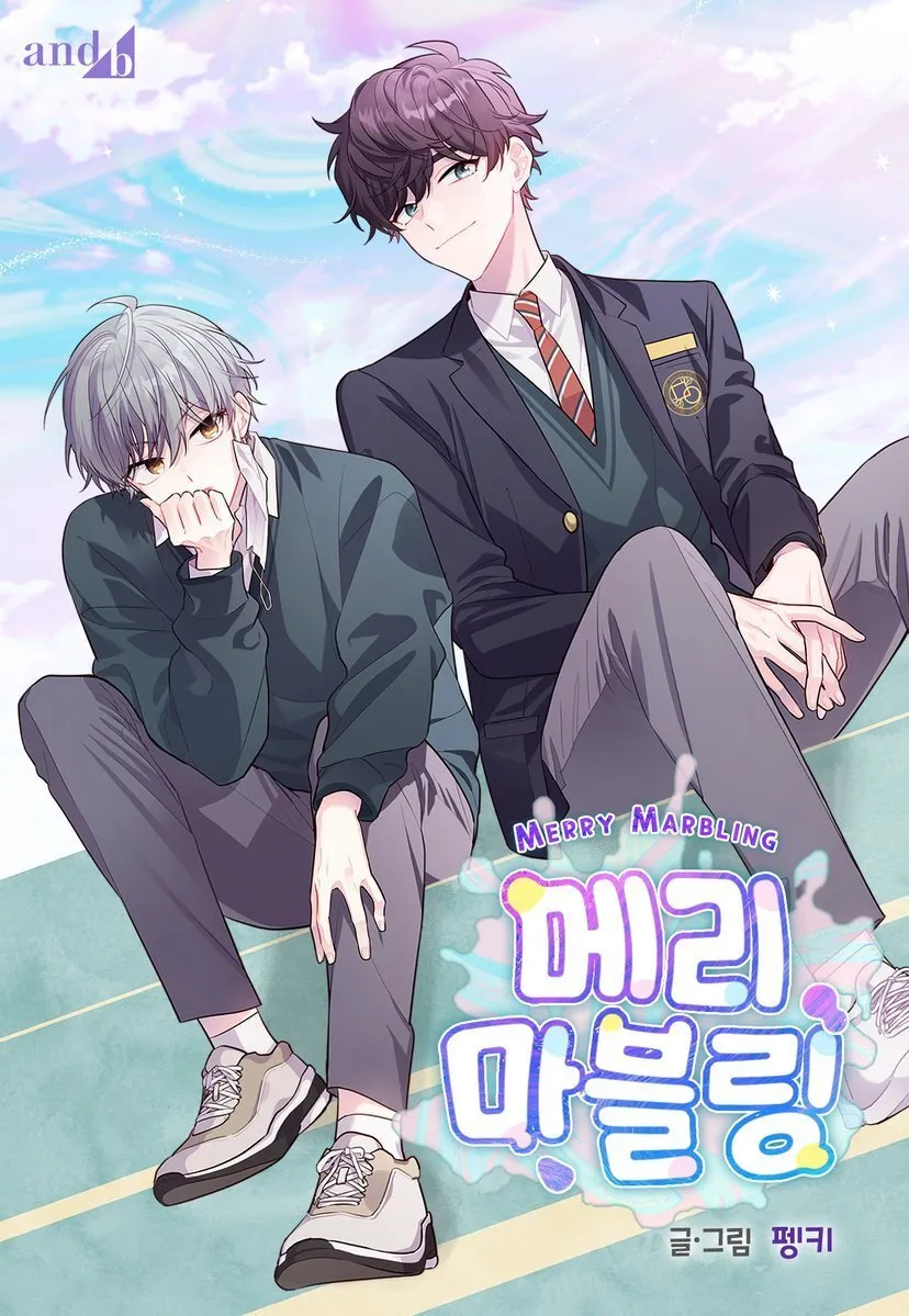 Merry Marbling Chapter 0 page 1 - 