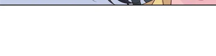 Merry Marbling Chapter 0 page 47 - 
