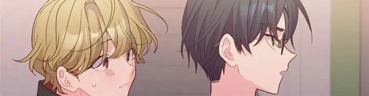 Merry Marbling Chapter 0 page 49 - 
